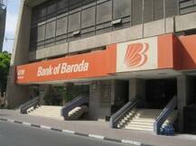 सिर्फ एक तिमाही में 5 सरकारी बैंकों को 6,751 करोड़ रुपये का घाटा