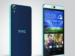 HTC का नया स्मार्टफोन डिज़ायर 628 लॉन्च, 3GB रैम से है लैस