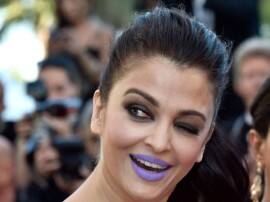 Aishwarya Rai Bachchans Purple Lips At Cannes Make Twitter Laugh क्यों, ऐश्वर्या ट्विटर पर बन गई मजाक का पात्र?