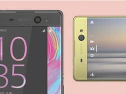 सोनी ने अपने अगले स्मार्टफोन Xperia XA Ultra का किया खुलासा