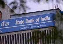 SBI ग्राहकों के लिए बुरी खबरः बैंक ने जमा पर घटा दी ब्याज दरें