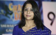 शीना हत्याकांड : \'तिकड़मबाज\' इंद्राणी पर गोपनीय गवाह ने खोला बड़ा राज