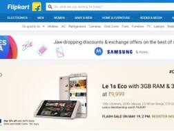 Flipkart Mobile Mania:आईफोन, सैमसंग, मोटो स्मार्टफोन पर जबरदस्त छूट
