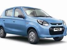 मारुति ने लॉन्च किया ऑल्टो का नया एडीशन, कीमत 2.5 लाख रुपये से भी कम