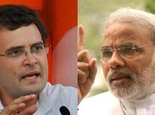 'बदले की राजनीति कर रहे हैं PM मोदी'