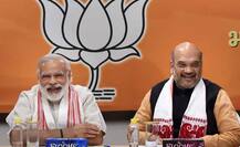 यूपी चुनाव: मुजफ्फरनगर की सभी 6 सीटों पर BJP ने लहराया जीत का परचम