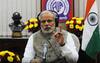 प्रधानमंत्री नरेंद्र मोदी आज करेंगे \'मन की बात\'