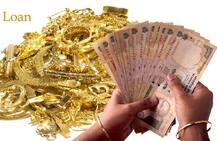 गोल्ड लोन का कारोबार तेज, मुनाफे के लिए पीएसयू बैंक भी जोर-शोर से बाजार में उतरे