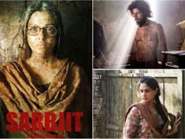 Bollywood मूवी रिव्यू: असली ‘सरबजीत’ की ‘फिल्मी’ दास्तां