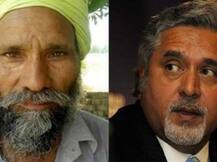 विजय माल्या का गारंटर होने के नाम पर गरीब किसान के खाते फ्रीज