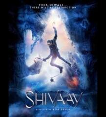 IN PICS: 'शिवाय' फिल्म की शूटिंग की ये तस्वीरें कर देंगी आपको हैरान!