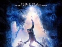 'शिवाय' के पोस्टर में अजय का अलग अंदाज