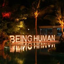 IN PICS: ये है सुपरस्टार सलमान खान का फार्म हाउस!