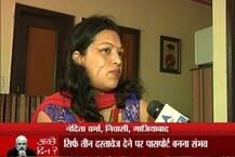 खुशखबरी...अब सिर्फ 3 डॉक्यूमेंट के साथ 7 दिनों में बन जाएगा आपका पासपोर्ट!