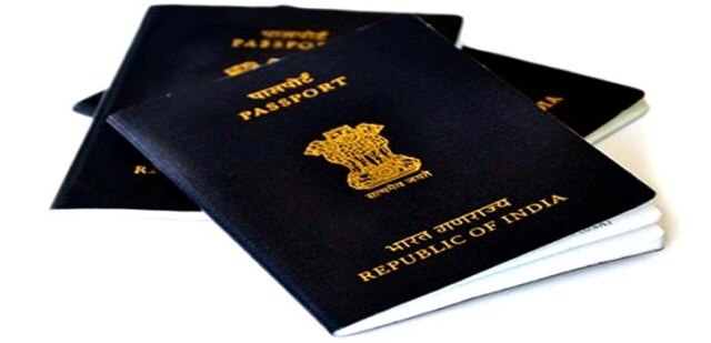 The Ministry of External Affairs announced regarding New passports to drop parents’ names पासपोर्ट में होंगे ये बड़े बदलाव, अब जरुरी नहीं होगा परिवार की जानकारी देना