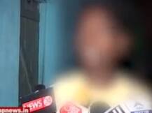 दिल्ली: किशोर से हैवानियत, निजी अंगों में बीयर की बोतल, मिर्च डाली