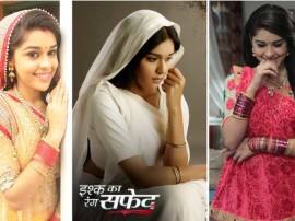 Ishq Ka Rang Safed Take A Look At Dhanis All New Avatar Post Marriage इश्क का रंग सफेद: शादी के बाद देखिए कितना बदल गया है धानी का लुक