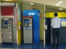 सरकारी बैंकों ने 14,000 एटीएम लगाए, लक्ष्य से पिछड़े