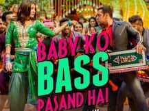 बेबी को बेस पसंद है: 'सुल्तान' का पहला गाना रिलीज, ठुमकते दिखे सलमान-अनुष्का