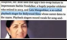 अमेरिका के बहुत बड़े अख़बार ने की लता की भारी बेइज्जती!