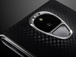 दुनिया का सबसे मंहगा स्मार्टफोन जिसकी कीमत है 9 लाख रुपये!