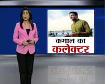 IN PICS: जानें कौन हैं ये DM जो खिलाते हैं भूखों को खाना?