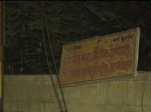 दो साल से मथुरा में 'सरकार' चला रहे थे सत्याग्रही, जानिए कौन हैं ये...कहां से आए हैं