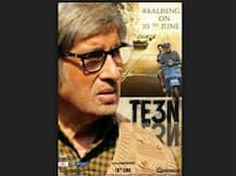 फिल्म 'टीई3एन' को मिला U/A सर्टिफिकेट