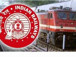 रेलवे ने जॉब एग्जाम फीस बढ़ाई