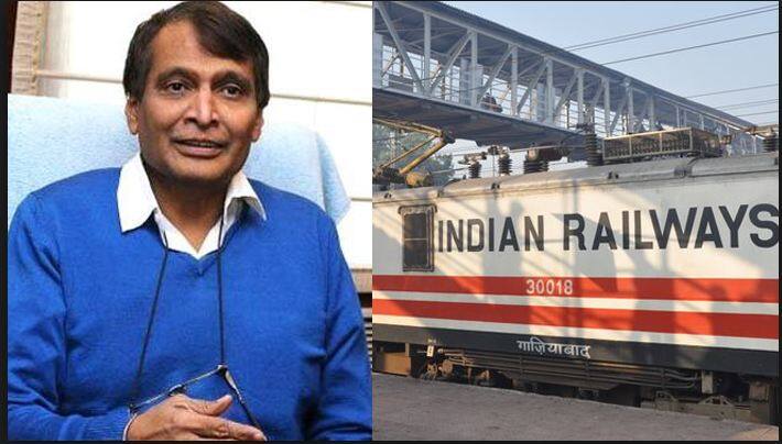 रेल यात्रियों के लिए खुशखबरी, ट्रेनों में हर समस्या के समाधान को 'ट्रेन सुपरिटेंडेंट' Single Person Accountability For All Facilities On A Train Suresh Prabhu रेल यात्रियों के लिए खुशखबरी, ट्रेनों में हर समस्या के समाधान को 'ट्रेन सुपरिटेंडेंट'