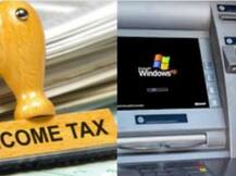 एटीएम से ले सकेंगे ईवीसी कोड, होगी ई-फाइलिंग आसान