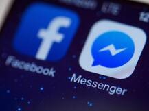 मैसेंजर फीचर बना रहेगा, लेकिन मैसेंजर एप को हटाएगा फेसबुक