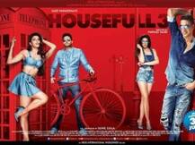BOX OFFICE: 'हाउसफुल 3' ने दूसरे दिन भी की शानदार कमाई