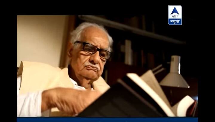 वरिष्ट पत्रकार कुलदीप नैयर ने अपनी किताब 'बियोंड द लाइन एन ऑटोबायोग्राफी' में लिखा कि संजय गांधी ने भिंडरावाले को पैसे देने की बात मानी है. हालांकि, उन्हें ये अंदाज़ा नहीं था कि भिंडरावाले आतंकवाद का रास्ता चुन लेगा.