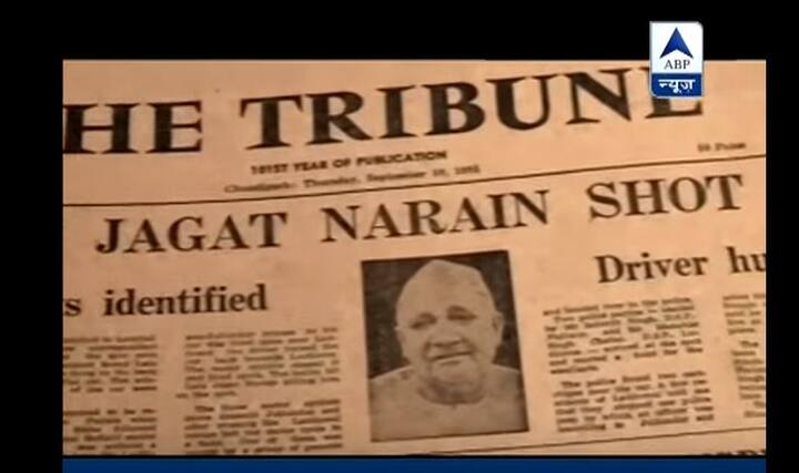 इस बीच 9 सितंबर 1981 को हथियार बन्द लोगों ने पंजाब केसरी के संपादक लाला जगत नारायण को गोली मार दी. इल्जाम जरनैल सिंह भिंडरावाले पर भी आया. लाला जगत नारायण की हत्या के बाद 15 सितंबर को अमृतसर के गुरूद्वारा गुरुदर्शन प्रकाश से भिंडरावाले को गिरफ्तार कर लिया गया. लेकिन सबूतों के अभाव में जमानत मिल गई.