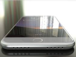 LEAKED: iPhone7 में होगी 3GB रैम और 21MP का कैमरा