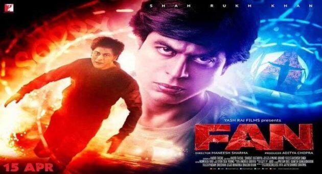 अब तक शाहरूख खान की फिल्म 'फैन' पहले नंबर पर बनी हुई थी लेकिन अब यह फिल्म दूसरे नंबर पर आ गई है. फैन ने तीन दिनों में 52.35 करोड़ की कमाई की थी.