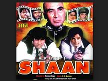 आपको यकीन नहीं होगा लेकिन अपने दौर में सुपर फ्लॉप थीं ये फिल्में