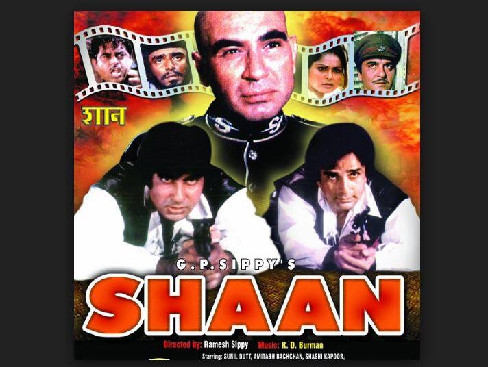 रमेश सिप्पी की बड़ी फिल्मों में 'शान' का नाम भी आता था जिन से निर्माताओं को उम्मीद थी. शान फिल्म के स्टार कास्ट टीवी पर इतने दमदार लगते हैं जिनकी वजह से ये अनुमान लगाया जा सकता है कि शान सूपर हिट फिल्म रही होगी. मगर इस फिल्म को लोग सिनेमा घर में दर्शक नहीं मिले.