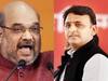 यूपी: अखिलेश सरकार पर बरसे अमित शाह, बोले- ‘प्रदेश में लॉ एंड ऑर्डर की खस्ता हालत’