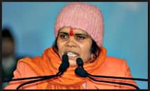 रमजान शुरू होते ही साध्वी ने उगला जहर- भारत को मुस्लिम मुक्त करेंगे