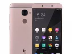 Offer: महज 1 रुपये में खरीदें 11,999 रुपये वाला Le 2 , जानें कैसे?