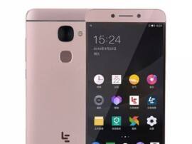 Leeco Le 2 Listed On Lemall Buy Only For Offer: महज 1 रुपये में खरीदें 11,999 रुपये वाला Le 2 , जानें कैसे?