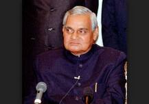 भारत रत्न अटल बिहारी वाजपेयी का निधन, शोक में बंद रहेंगे यूपी के सभी दफ्तर और स्कूल