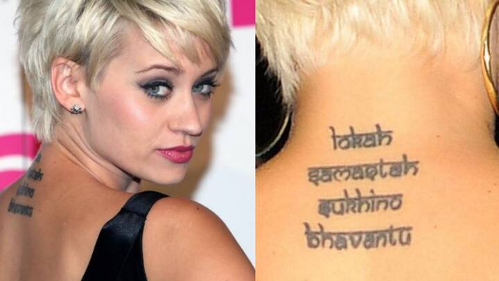 किम्बर्ली व्याट: अमेरिकी अमेरिकी सिंगर डांसर और कोरियोग्राफर किम्बर्ली व्याट ने अपनी गर्दन के पीछे संस्कृत के श्लोक 'लोका: समस्ता: सुखिनो भवन्तु' को टैटू के रूप में लिखवाया है. 