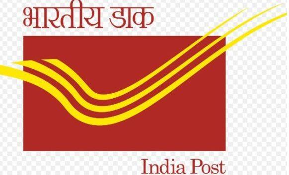 Gujarat Postal Circle Recruitment 2020 For Various Posts Apply Online गुजरात पोस्टल सर्किल में 144 पदों पर निकली भर्तियां, यहां पढ़ें पूरी खबर