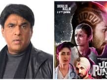 ‘उड़ता पंजाब’ पर बोले मुकेश खन्ना, फ्रीडम ऑफ स्‍पीच- ''My foot''