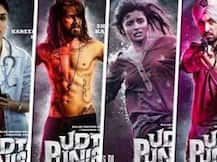 अकाली दल का आरोप- आम आदमी पार्टी से जुड़े हैं फिल्म के को-प्रोड्यूसर