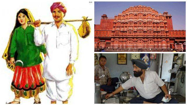 शाकाहारी राज्यों में सबसे टॉप पर राजस्थान आता है. उसके बाद पंजाब और हरियाणा मौजूद हैं.