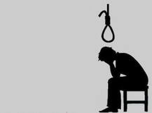 सास और पत्नी से परेशान युवक ने मरने से पहले बनाया मौत का वीडियो